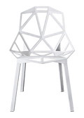Magis_chair_one_seat-white-legs-nat-aluminum-outdoor | ikonitaly